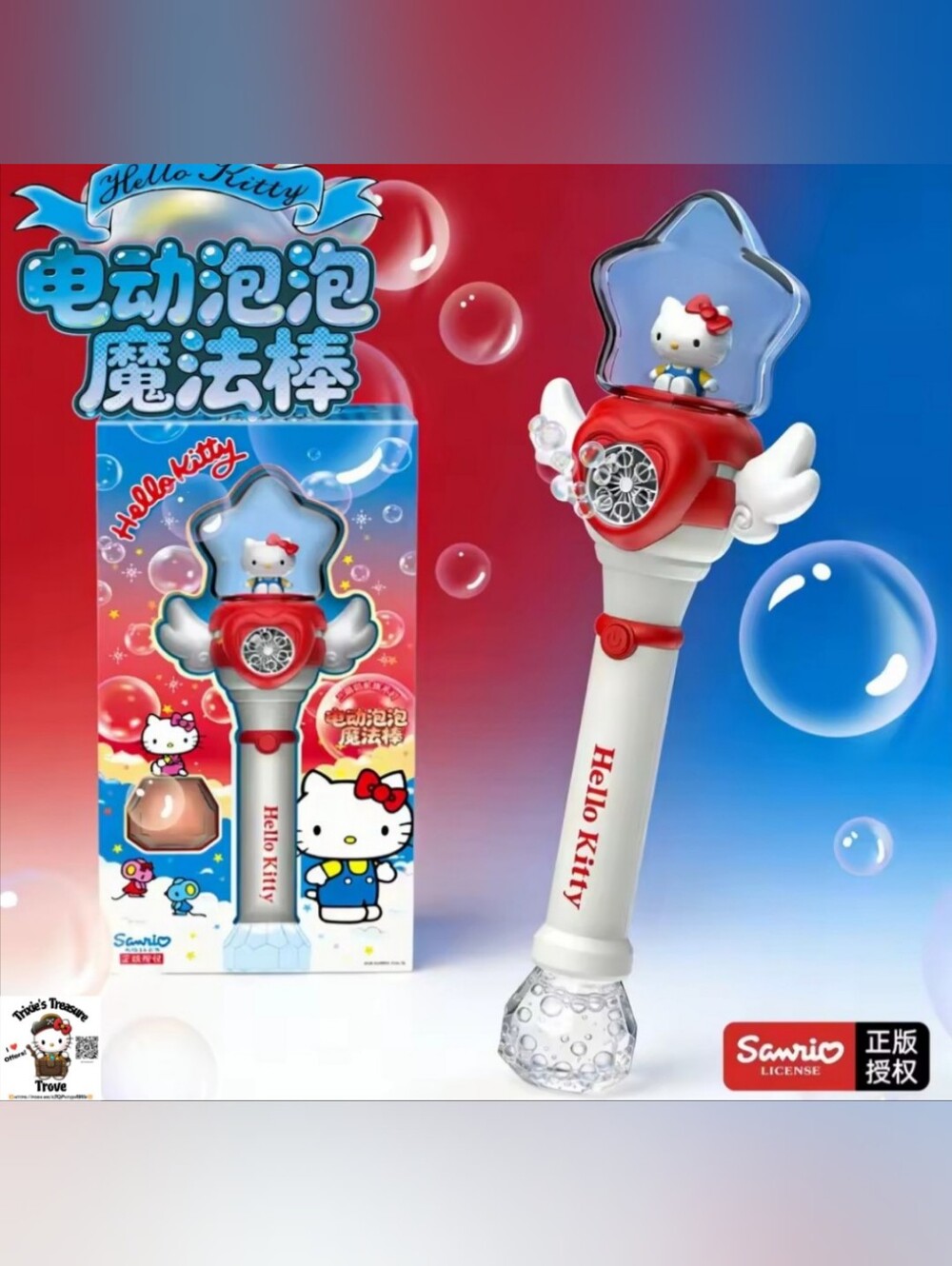 EXCLUSIVE & VIRAL - Hello Kitty Officially Licensed Bubble Wand
